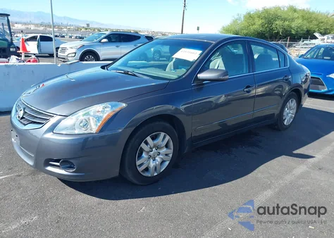 2012 Nissan Altima 2.5 из США, поврежденный, VIN 1N4AL2AP7CN575714